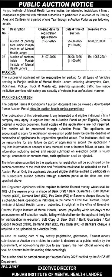 Punjab Institute of Mental Health Lahore Tender Notice